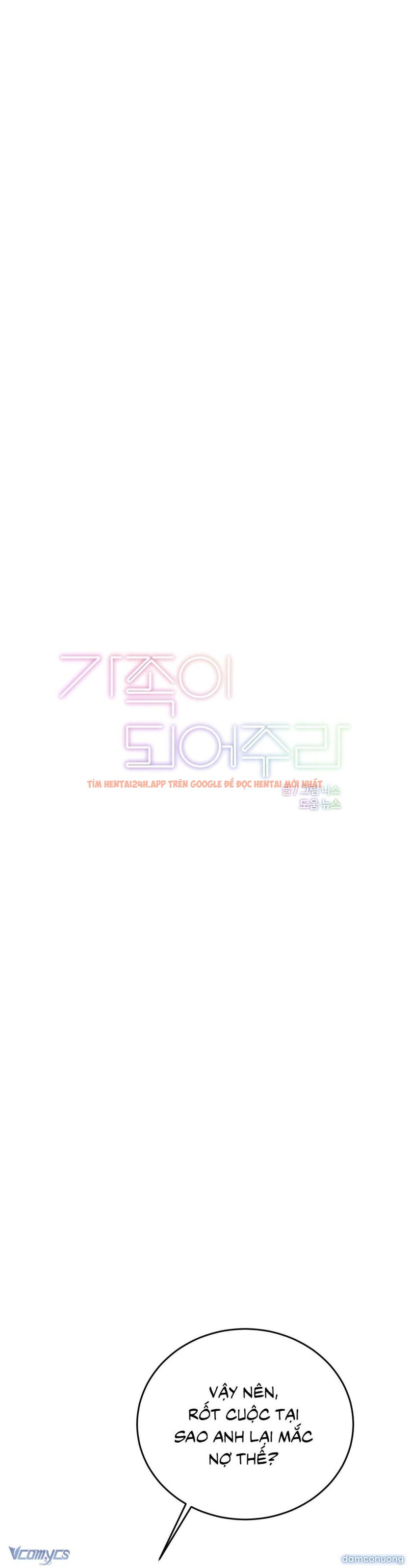 Xem ảnh 2 trong truyện hentai Trở Thành Gia Đình - Chapter 62 - hentaitvn.net