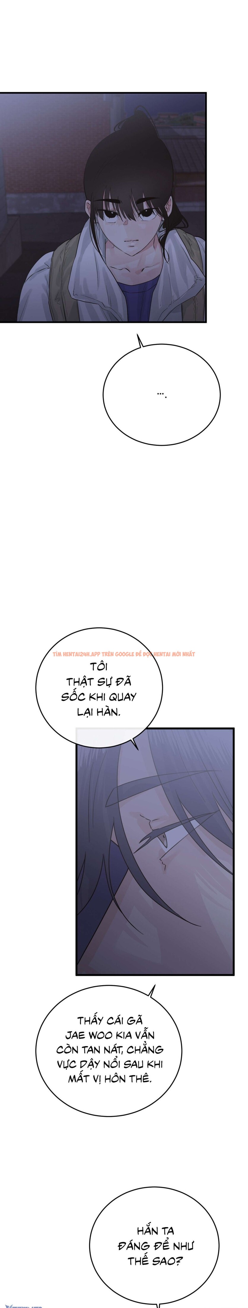 Xem ảnh 7 0 trong truyện hentai Trở Thành Gia Đình - Chapter 67 - www.hentaitvn.net