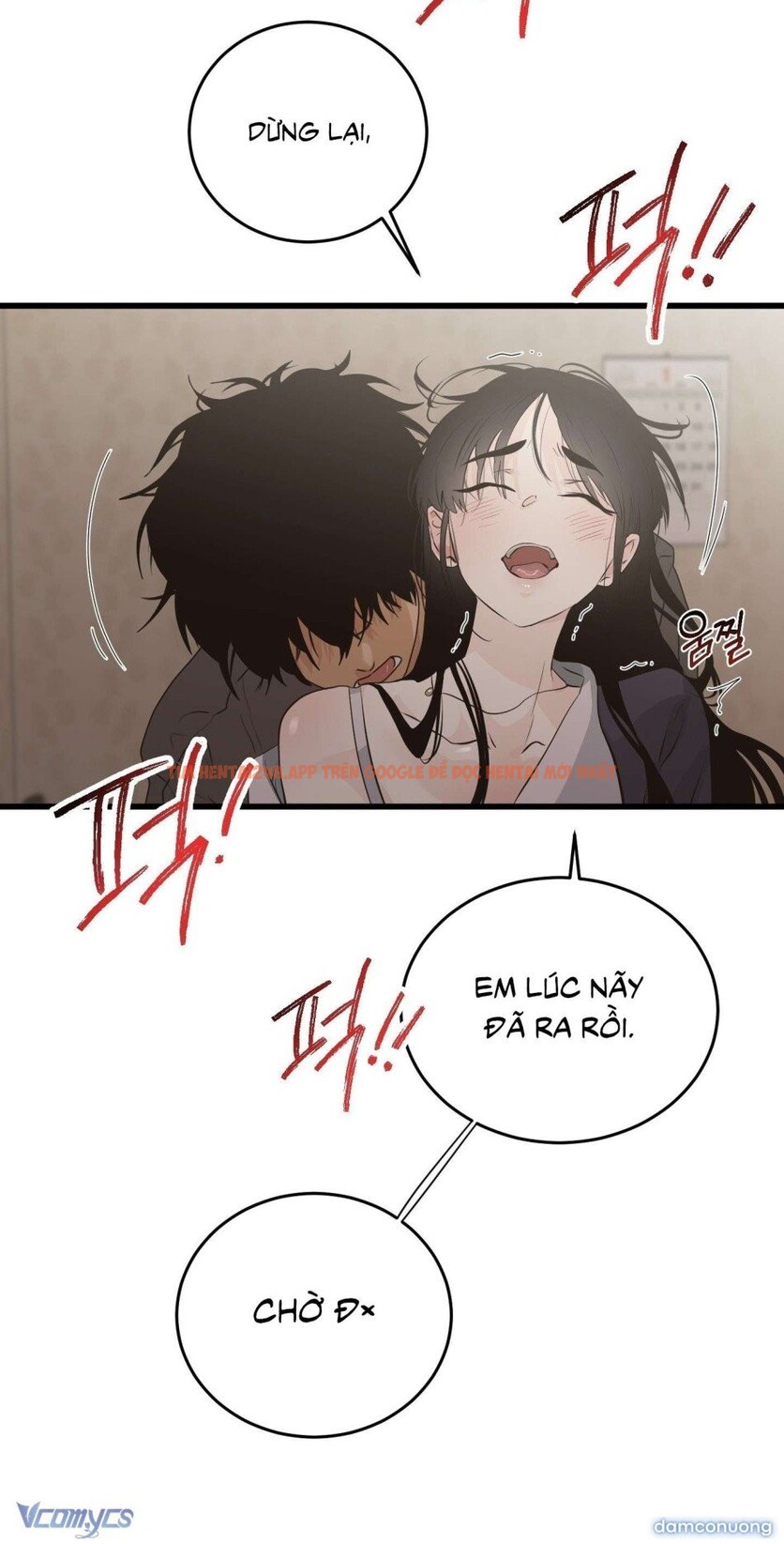 Xem ảnh 19 1 trong truyện hentai Trở Thành Gia Đình - Chapter 69 - www.hentaitvn.net