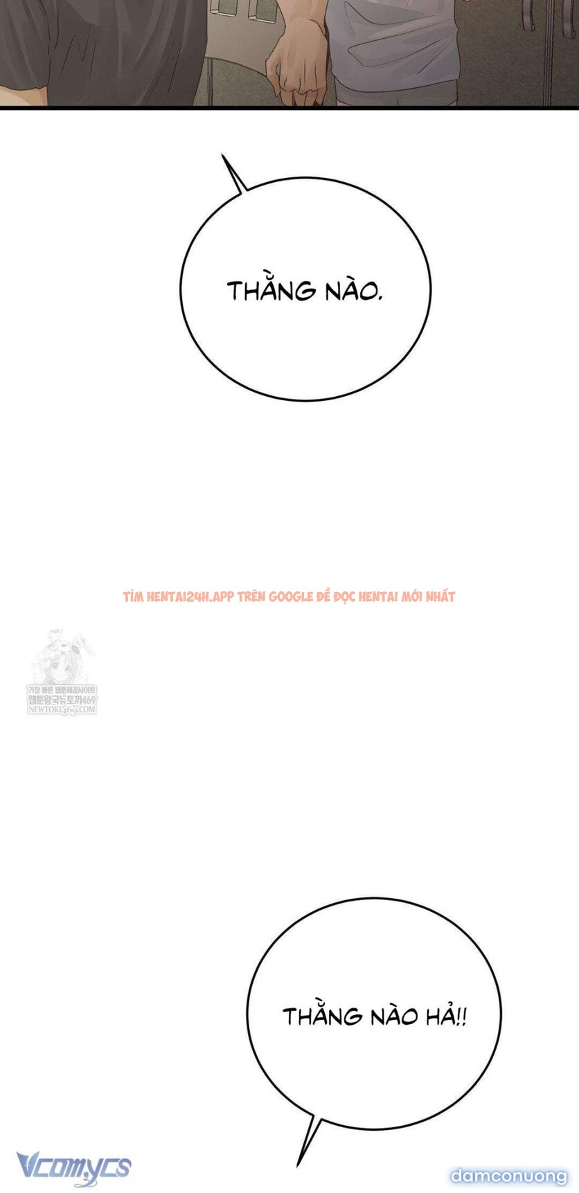 Xem ảnh 11 1 trong truyện hentai Trở Thành Gia Đình - Chapter 71 - www.hentaitvn.net