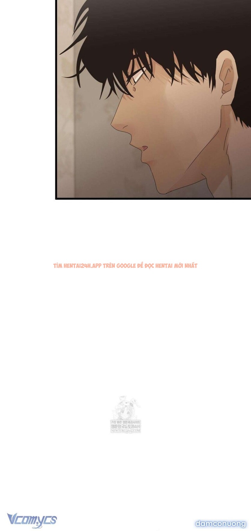 Xem ảnh 5 1 trong truyện hentai Trở Thành Gia Đình - Chapter 71 - www.hentaitvn.net