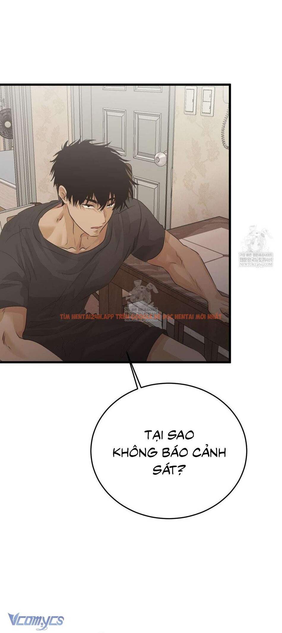 Xem ảnh 13 1 trong truyện hentai Trở Thành Gia Đình - Chapter 72 - www.hentaitvn.net