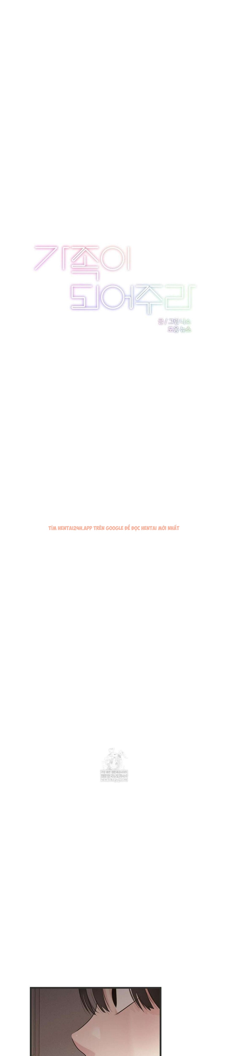Xem ảnh 4 0 trong truyện hentai Trở Thành Gia Đình - Chapter 72 - www.hentaitvn.net