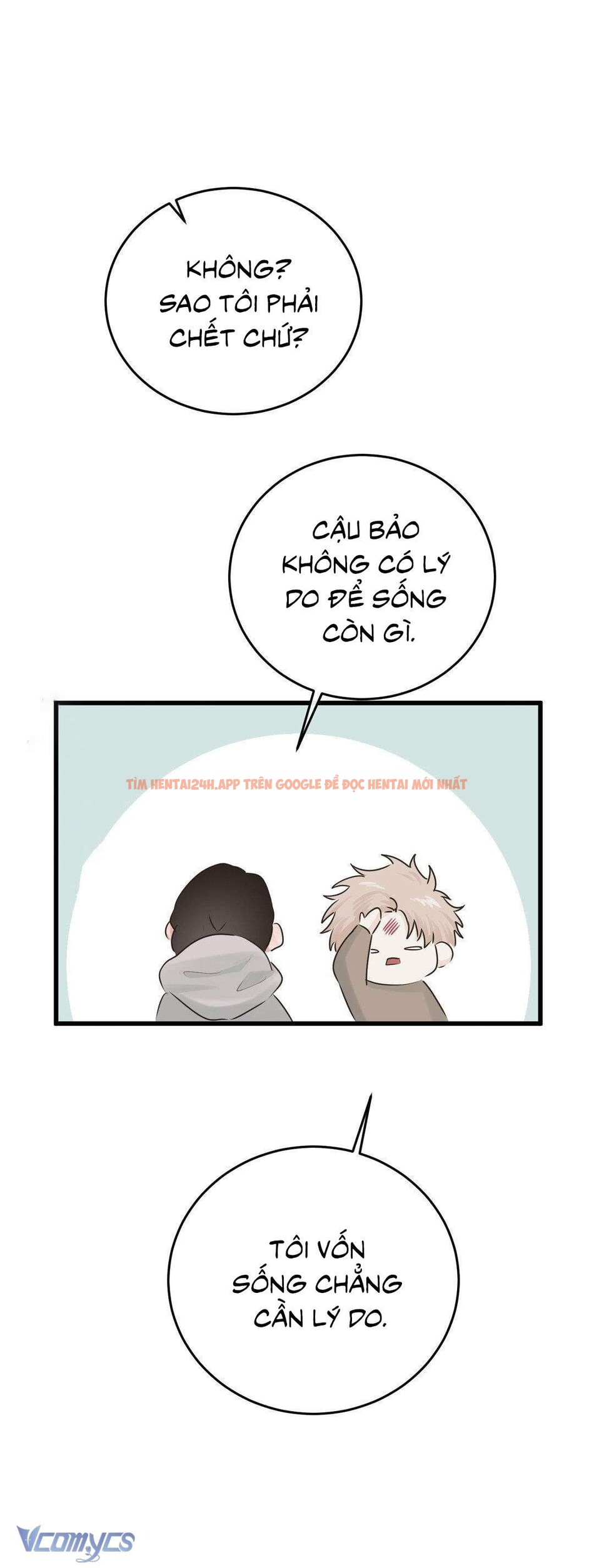 Xem ảnh 13 2 trong truyện hentai Trở Thành Gia Đình - Chapter 73 - www.hentaitvn.net