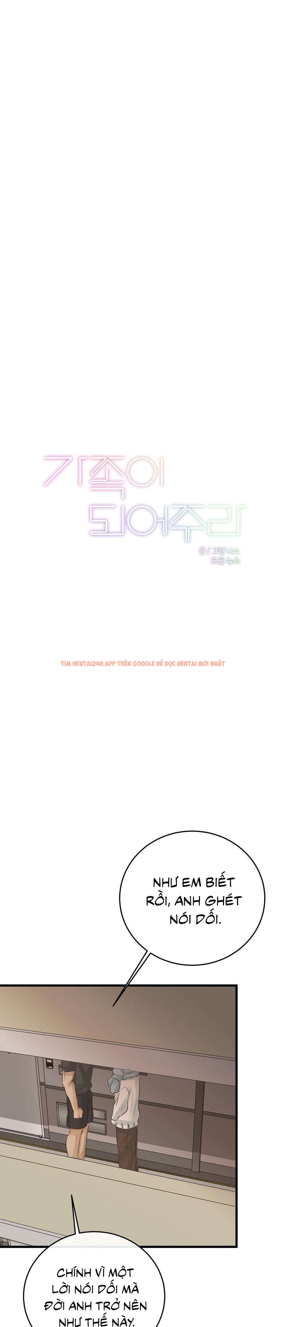 Xem ảnh 2 0 trong truyện hentai Trở Thành Gia Đình - Chapter 73 - www.hentaitvn.net