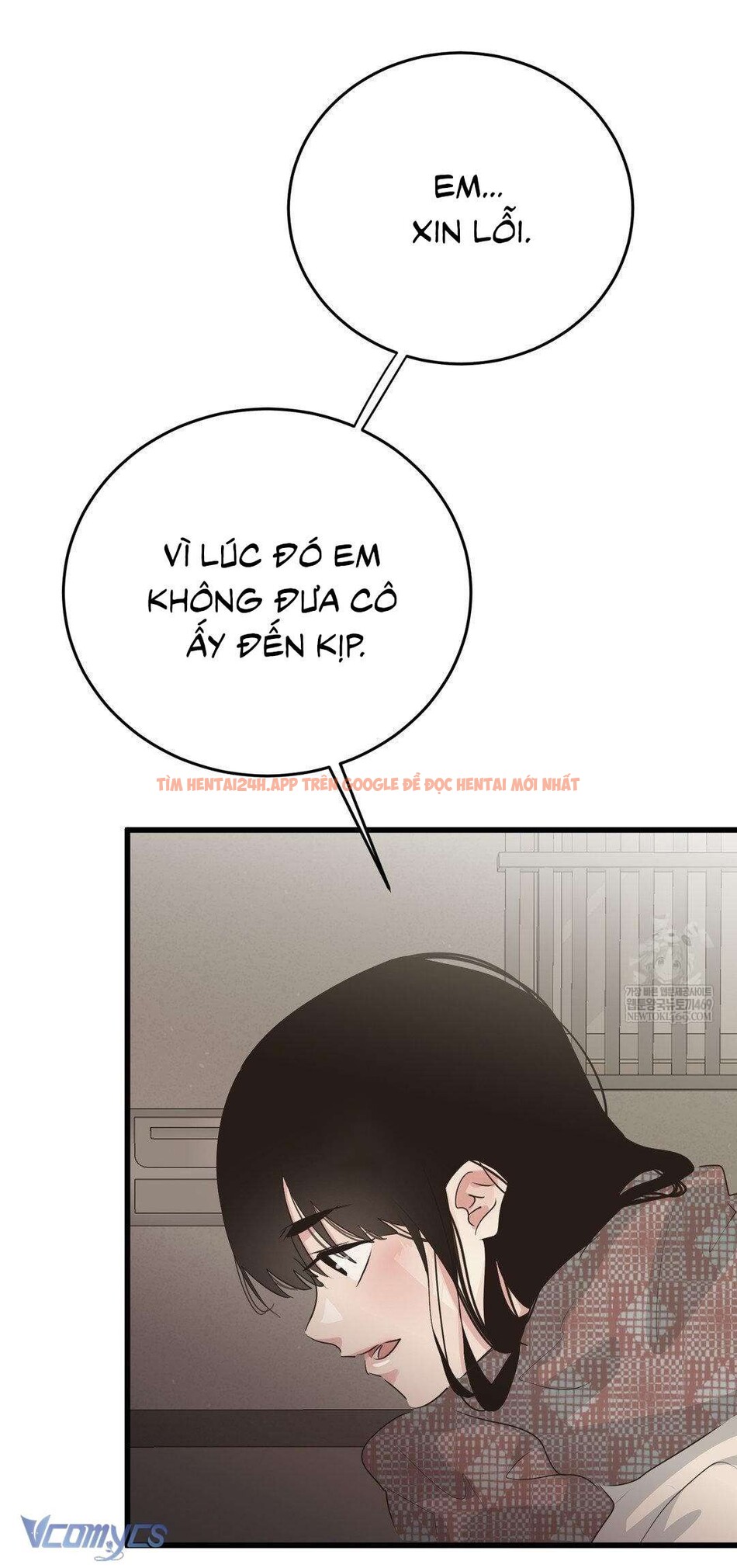 Xem ảnh 2 2 trong truyện hentai Trở Thành Gia Đình - Chapter 73 - www.hentaitvn.net