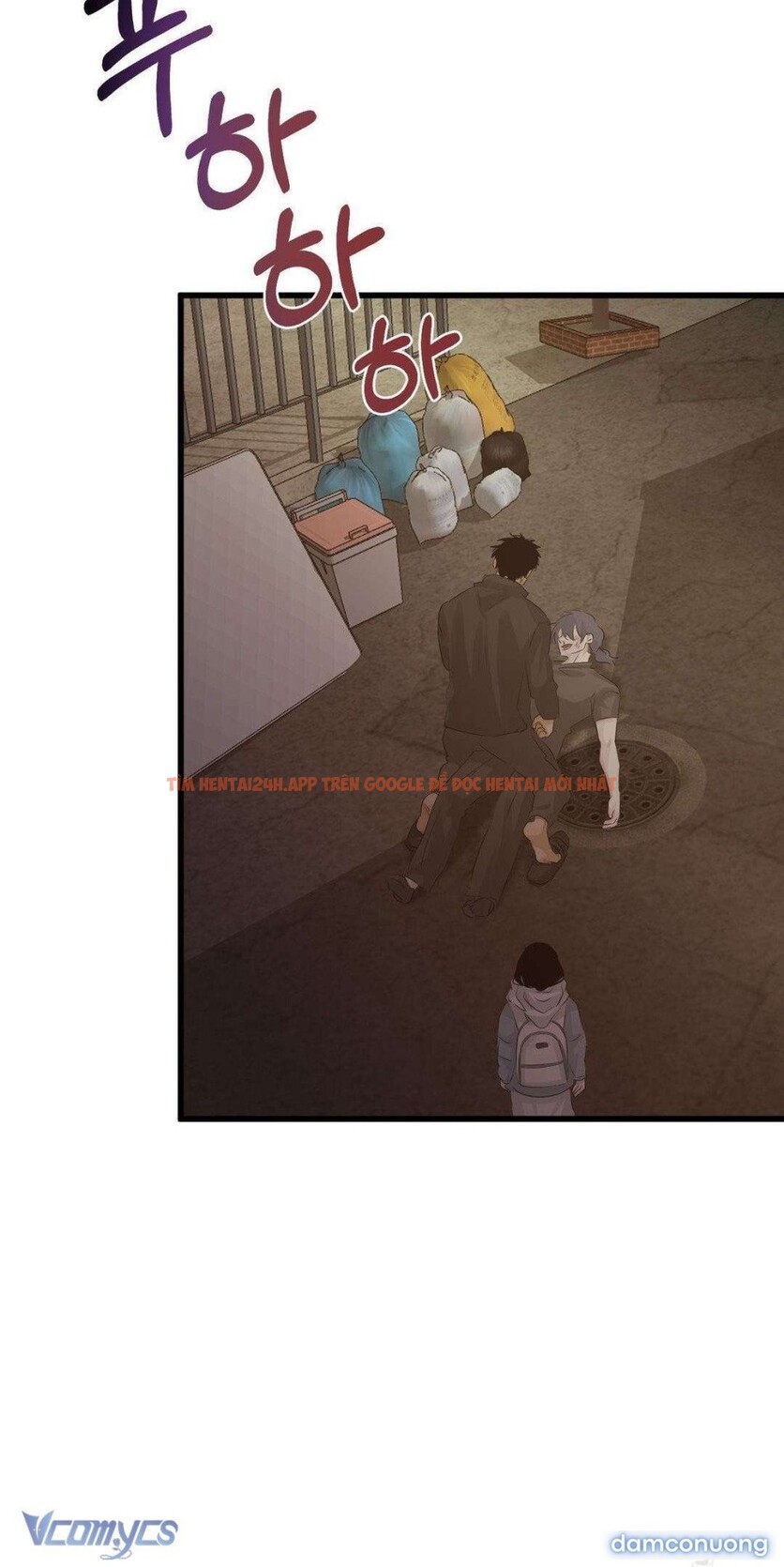 Xem ảnh 16 1 trong truyện hentai Trở Thành Gia Đình - Chapter 75 - www.hentaitvn.net