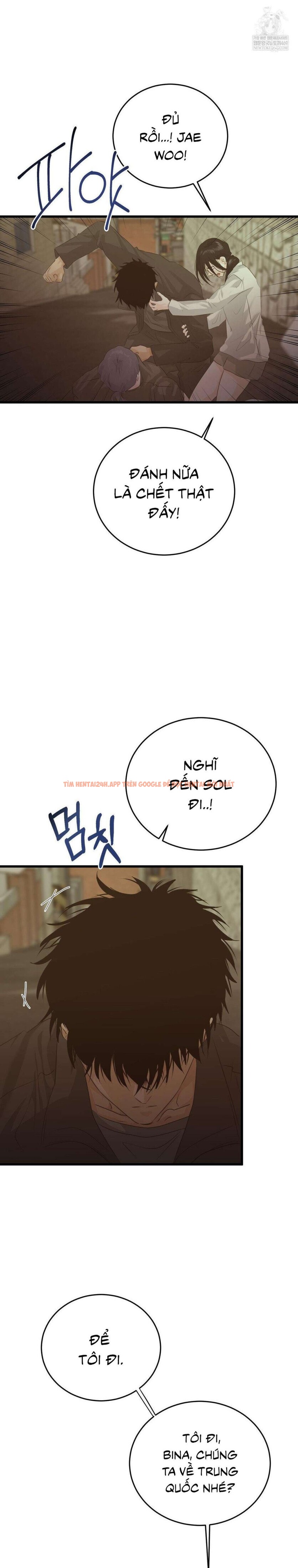 Xem ảnh 19 0 trong truyện hentai Trở Thành Gia Đình - Chapter 75 - www.hentaitvn.net