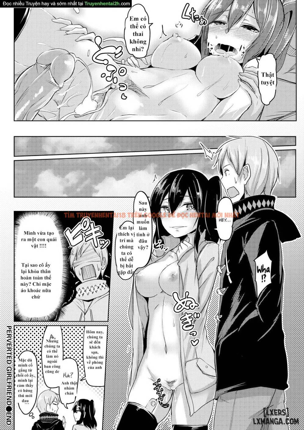 Trang truyện 16 trong truyện tranh Hentai Bạo Dâm Tàn Bạo Cùng Hai Em Gái - Chapter 9 END - hentai24h.pro