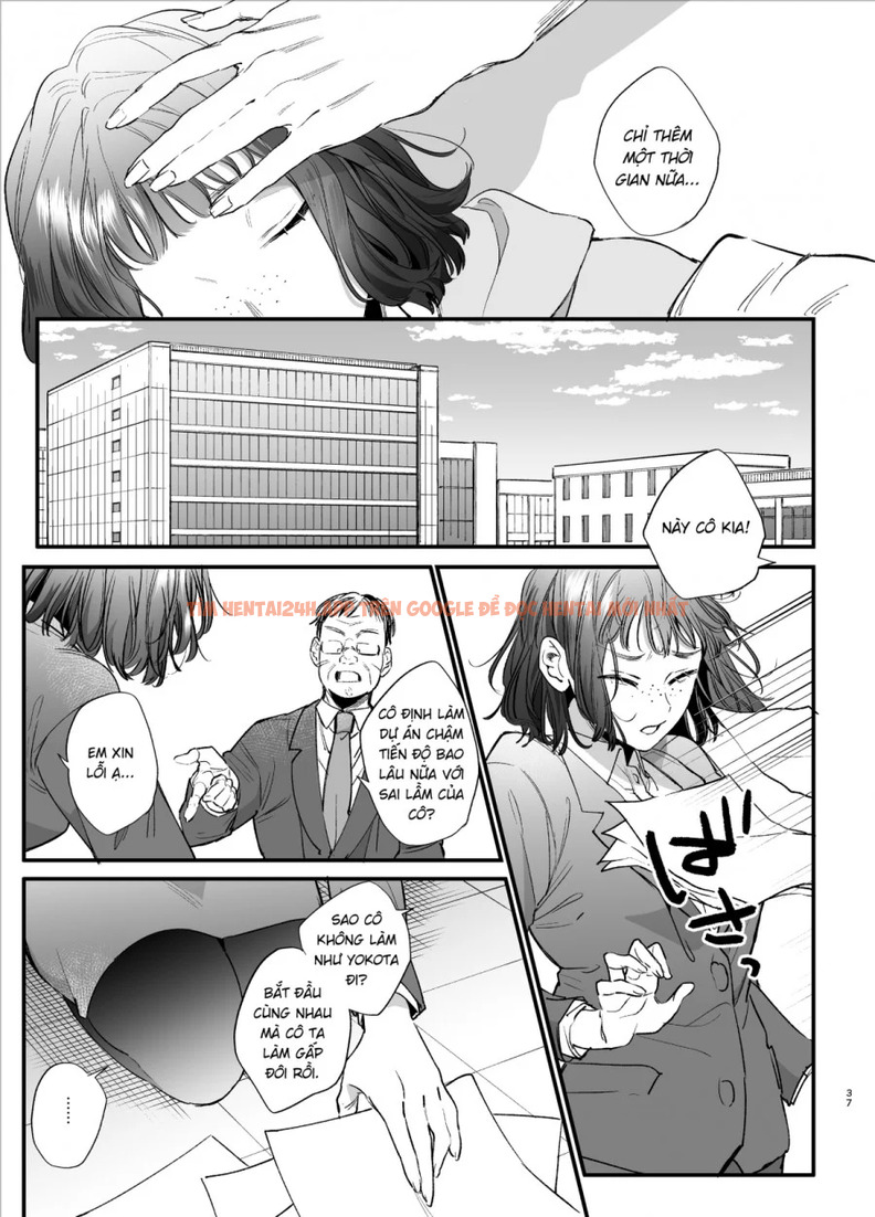 Trang truyện 39 trong truyện tranh Trông Em Thảm Hại Như Này Lại Đáng Yêu Vl - Chapter 0 - truyentvn.net