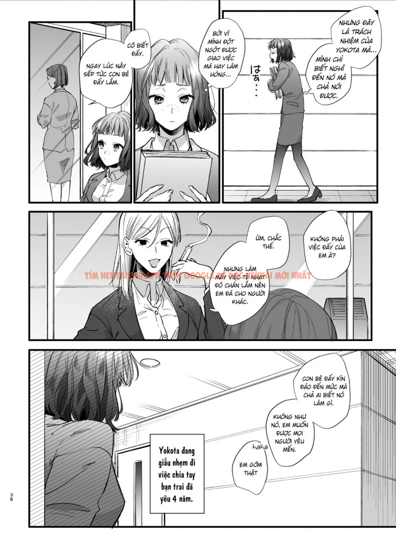 Trang truyện 40 trong truyện tranh Trông Em Thảm Hại Như Này Lại Đáng Yêu Vl - Chapter 0 - truyentvn.net