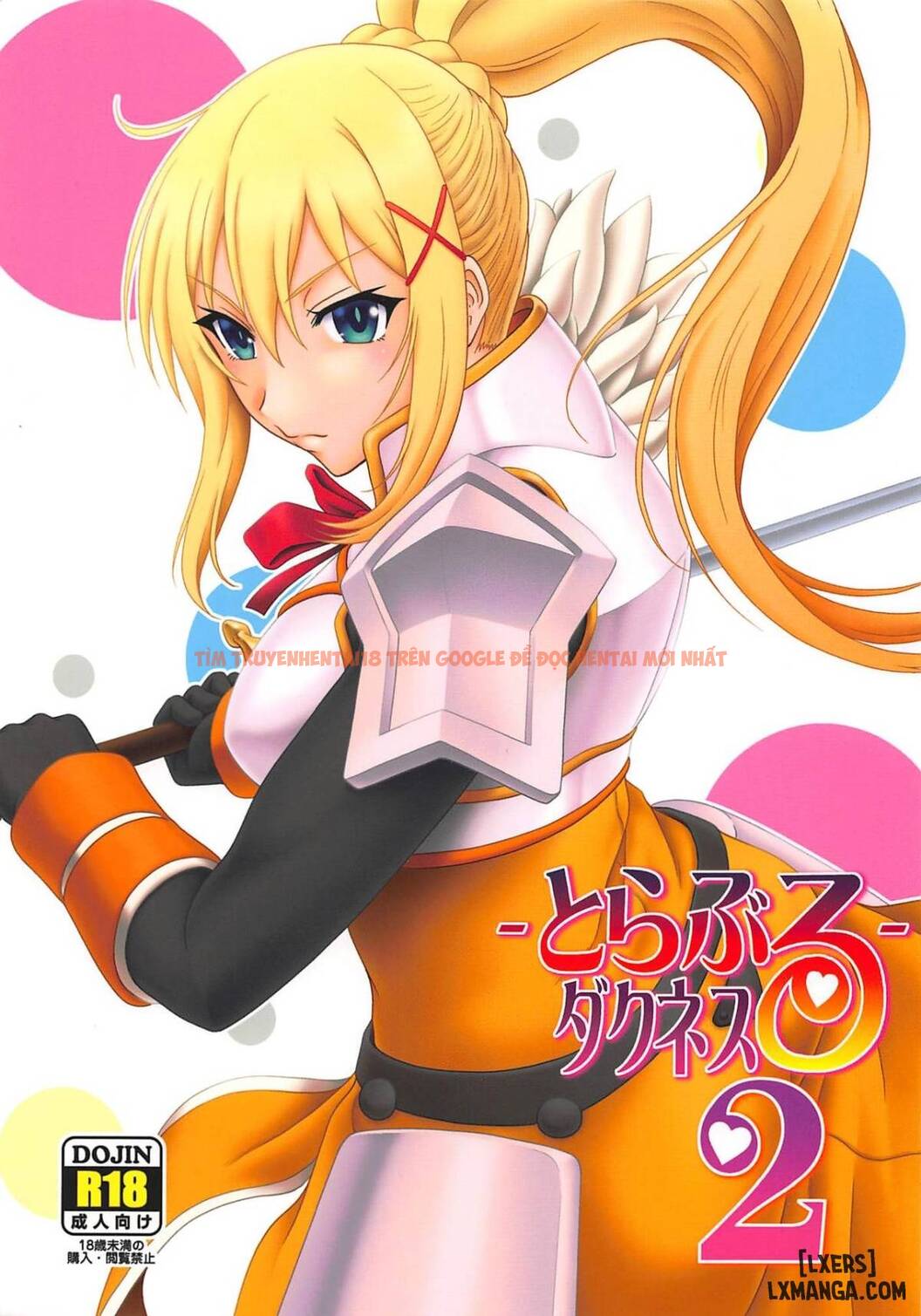 Xem ảnh 1 trong truyện hentai Trouble Darkness 2 - One Shot - hentaitvn.net