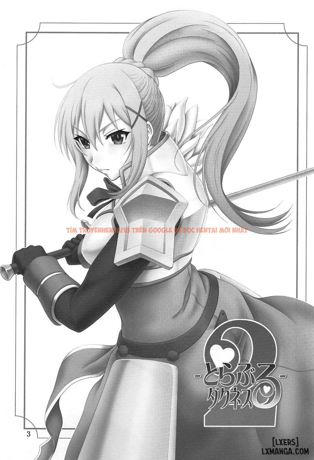 Xem ảnh 2 trong truyện hentai Trouble Darkness 2 - One Shot - hentaitvn.net