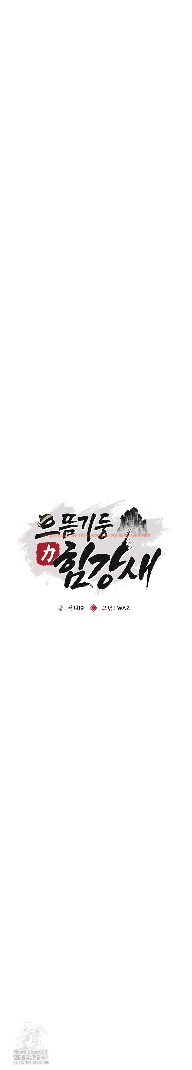 Xem ảnh Trụ Cột Của Làng, Nàng Nào Cũng Đổ - Chapter 10 - 13 - TruyenVN.APP Xem ảnh Trụ Cột Của Làng, Nàng Nào Cũng Đổ - Chapter 10 - 13 - TruyenVN.APP