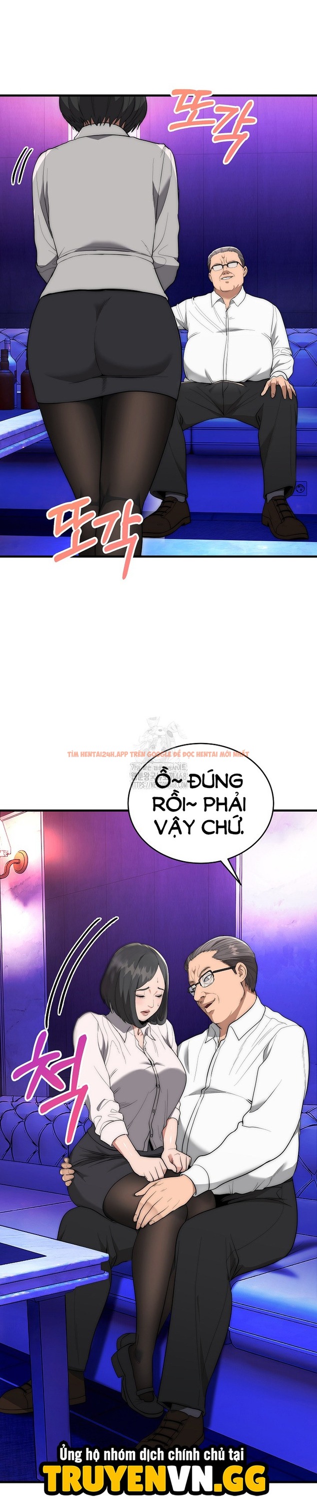 Xem ảnh Trụ Cột Của Làng, Nàng Nào Cũng Đổ - Chapter 10 - 16 - TruyenVN.APP Xem ảnh Trụ Cột Của Làng, Nàng Nào Cũng Đổ - Chapter 10 - 16 - TruyenVN.APP