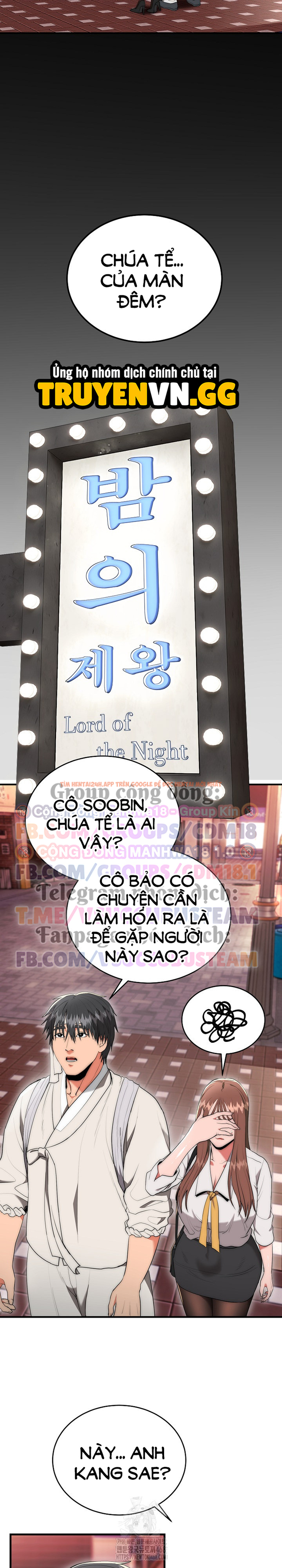 Xem ảnh Trụ Cột Của Làng, Nàng Nào Cũng Đổ - Chapter 10 - 3 - TruyenVN.APP Xem ảnh Trụ Cột Của Làng, Nàng Nào Cũng Đổ - Chapter 10 - 3 - TruyenVN.APP