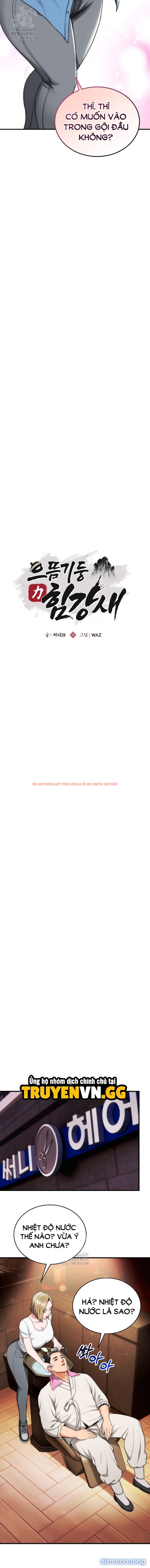 Xem ảnh Trụ Cột Của Làng, Nàng Nào Cũng Đổ - Chapter 13 - 11 - TruyenVN.APP Xem ảnh Trụ Cột Của Làng, Nàng Nào Cũng Đổ - Chapter 13 - 11 - TruyenVN.APP