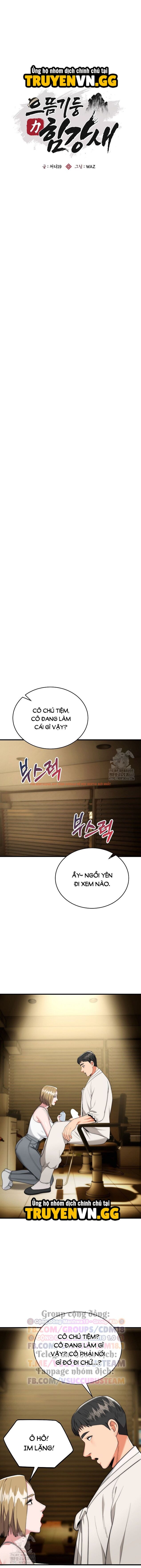 Xem ảnh Trụ Cột Của Làng, Nàng Nào Cũng Đổ - Chapter 16 - 5 - TruyenVN.APP Xem ảnh Trụ Cột Của Làng, Nàng Nào Cũng Đổ - Chapter 16 - 5 - TruyenVN.APP