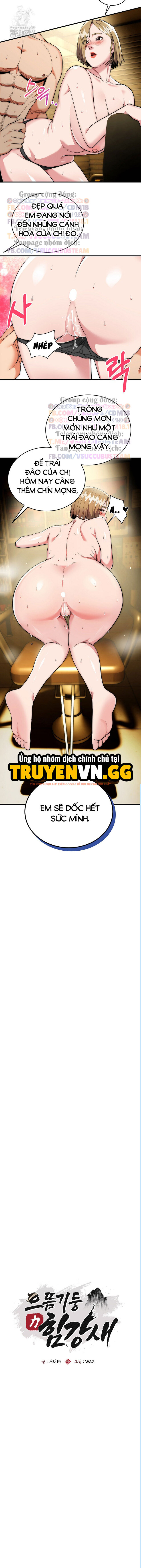 Xem ảnh Trụ Cột Của Làng, Nàng Nào Cũng Đổ - Chapter 17 - 14 - TruyenVN.APP Xem ảnh Trụ Cột Của Làng, Nàng Nào Cũng Đổ - Chapter 17 - 14 - TruyenVN.APP