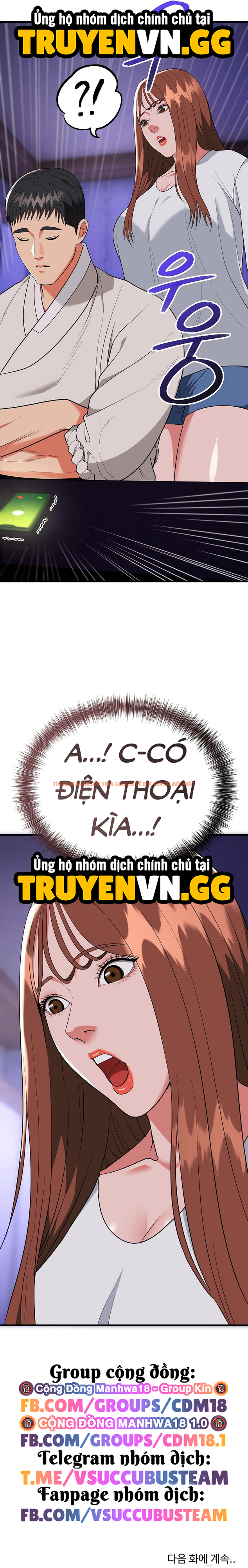 Xem ảnh Trụ Cột Của Làng, Nàng Nào Cũng Đổ - Chapter 19 - 14 - TruyenVN.APP