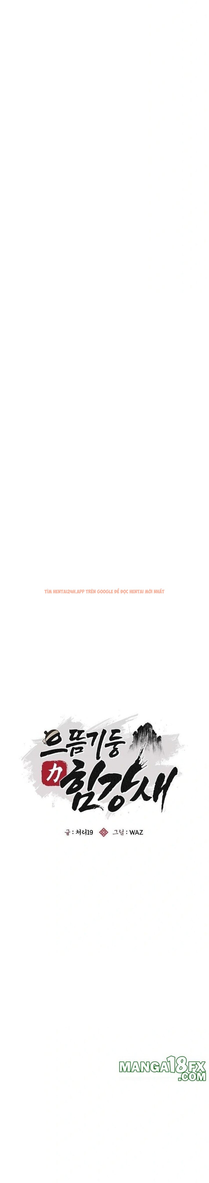 Xem ảnh Trụ Cột Của Làng, Nàng Nào Cũng Đổ - Chapter 2 - 13 - TruyenVN.APP Xem ảnh Trụ Cột Của Làng, Nàng Nào Cũng Đổ - Chapter 2 - 13 - TruyenVN.APP