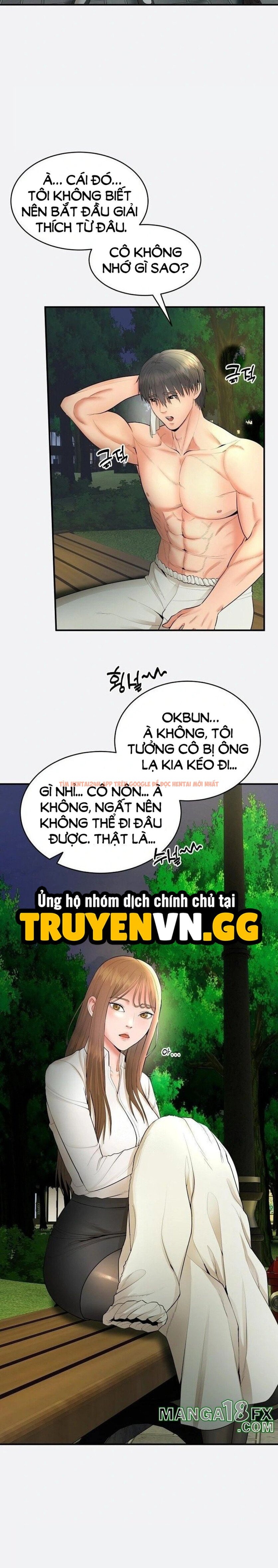 Xem ảnh Trụ Cột Của Làng, Nàng Nào Cũng Đổ - Chapter 2 - 17 - TruyenVN.APP Xem ảnh Trụ Cột Của Làng, Nàng Nào Cũng Đổ - Chapter 2 - 17 - TruyenVN.APP