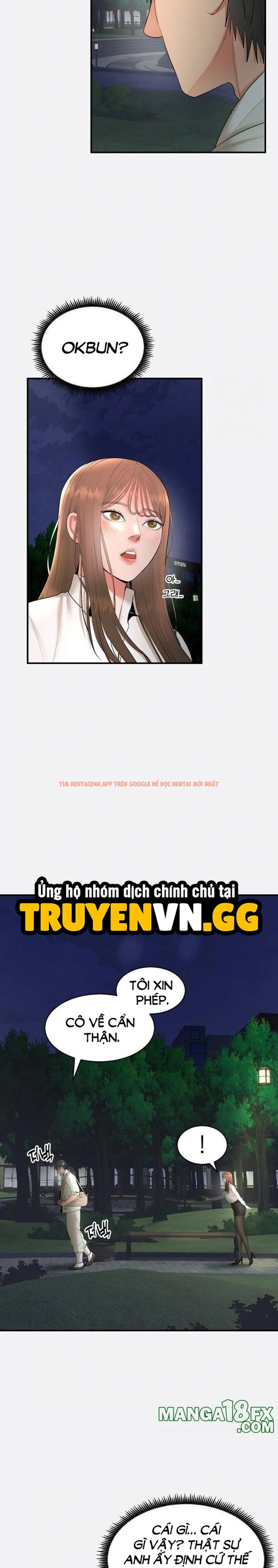 Xem ảnh Trụ Cột Của Làng, Nàng Nào Cũng Đổ - Chapter 2 - 22 - TruyenVN.APP Xem ảnh Trụ Cột Của Làng, Nàng Nào Cũng Đổ - Chapter 2 - 22 - TruyenVN.APP