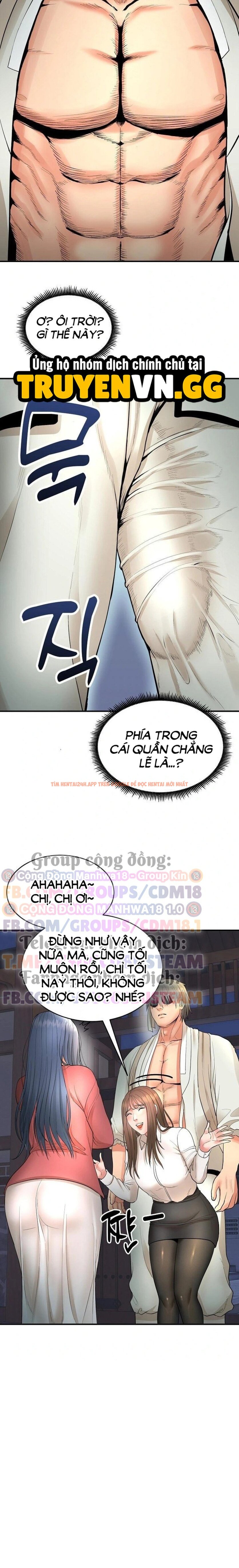 Xem ảnh Trụ Cột Của Làng, Nàng Nào Cũng Đổ - Chapter 2 - 34 - TruyenVN.APP Xem ảnh Trụ Cột Của Làng, Nàng Nào Cũng Đổ - Chapter 2 - 34 - TruyenVN.APP