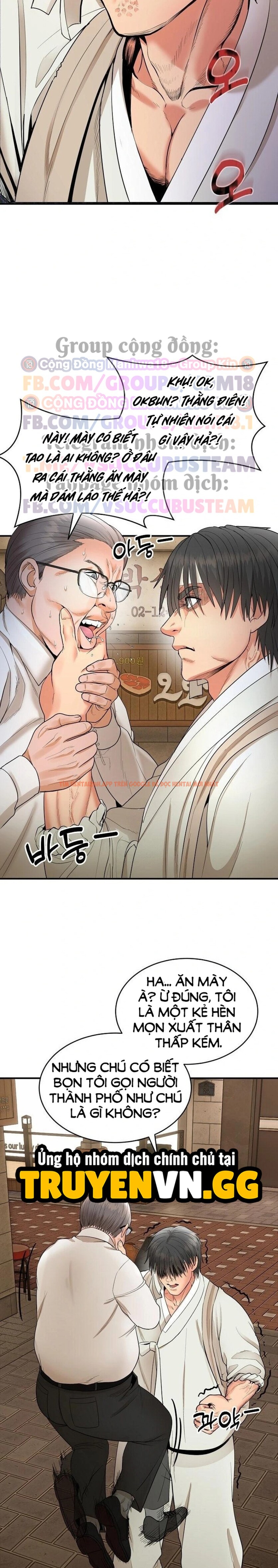 Xem ảnh Trụ Cột Của Làng, Nàng Nào Cũng Đổ - Chapter 2 - 4 - TruyenVN.APP Xem ảnh Trụ Cột Của Làng, Nàng Nào Cũng Đổ - Chapter 2 - 4 - TruyenVN.APP