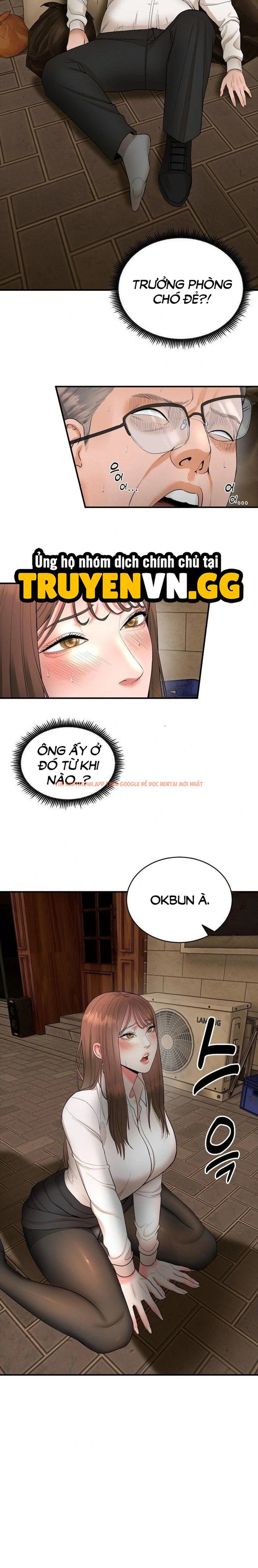 Xem ảnh Trụ Cột Của Làng, Nàng Nào Cũng Đổ - Chapter 2 - 7 - TruyenVN.APP Xem ảnh Trụ Cột Của Làng, Nàng Nào Cũng Đổ - Chapter 2 - 7 - TruyenVN.APP