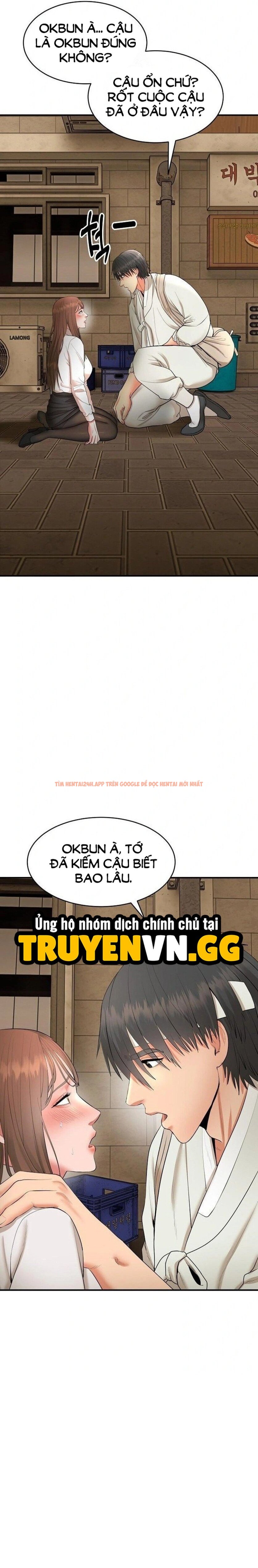 Xem ảnh Trụ Cột Của Làng, Nàng Nào Cũng Đổ - Chapter 2 - 8 - TruyenVN.APP Xem ảnh Trụ Cột Của Làng, Nàng Nào Cũng Đổ - Chapter 2 - 8 - TruyenVN.APP