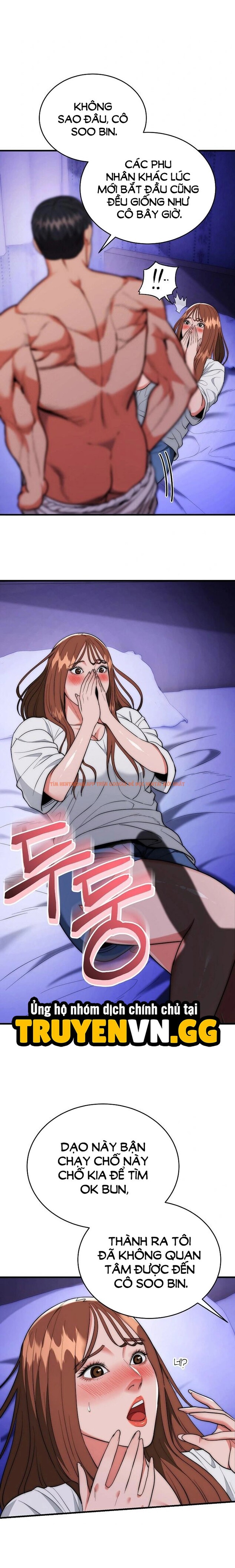 Xem ảnh Trụ Cột Của Làng, Nàng Nào Cũng Đổ - Chapter 20 - 10 1 - TruyenVN.APP Xem ảnh Trụ Cột Của Làng, Nàng Nào Cũng Đổ - Chapter 20 - 10 1 - TruyenVN.APP