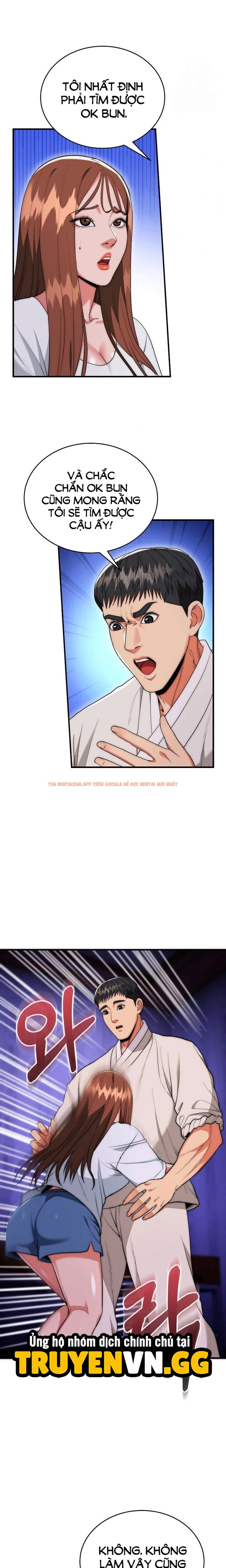 Xem ảnh Trụ Cột Của Làng, Nàng Nào Cũng Đổ - Chapter 20 - 7 0 - TruyenVN.APP Xem ảnh Trụ Cột Của Làng, Nàng Nào Cũng Đổ - Chapter 20 - 7 0 - TruyenVN.APP