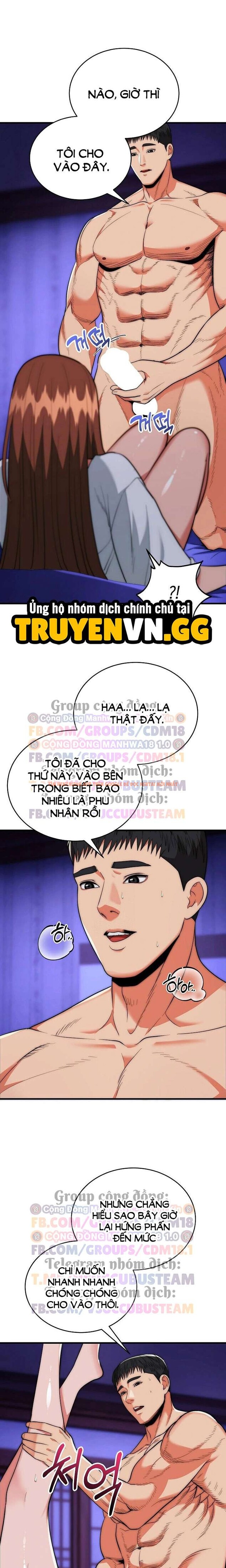 Xem ảnh Trụ Cột Của Làng, Nàng Nào Cũng Đổ - Chapter 21 - 5 0 - TruyenVN.APP Xem ảnh Trụ Cột Của Làng, Nàng Nào Cũng Đổ - Chapter 21 - 5 0 - TruyenVN.APP