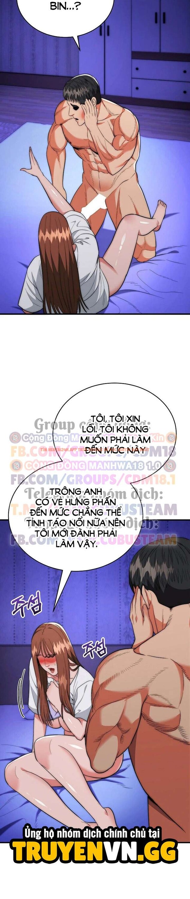 Xem ảnh Trụ Cột Của Làng, Nàng Nào Cũng Đổ - Chapter 21 - 6 1 - TruyenVN.APP Xem ảnh Trụ Cột Của Làng, Nàng Nào Cũng Đổ - Chapter 21 - 6 1 - TruyenVN.APP