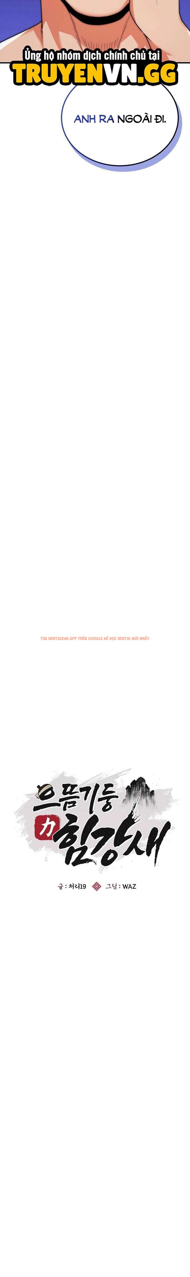 Xem ảnh Trụ Cột Của Làng, Nàng Nào Cũng Đổ - Chapter 21 - 7 1 - TruyenVN.APP Xem ảnh Trụ Cột Của Làng, Nàng Nào Cũng Đổ - Chapter 21 - 7 1 - TruyenVN.APP