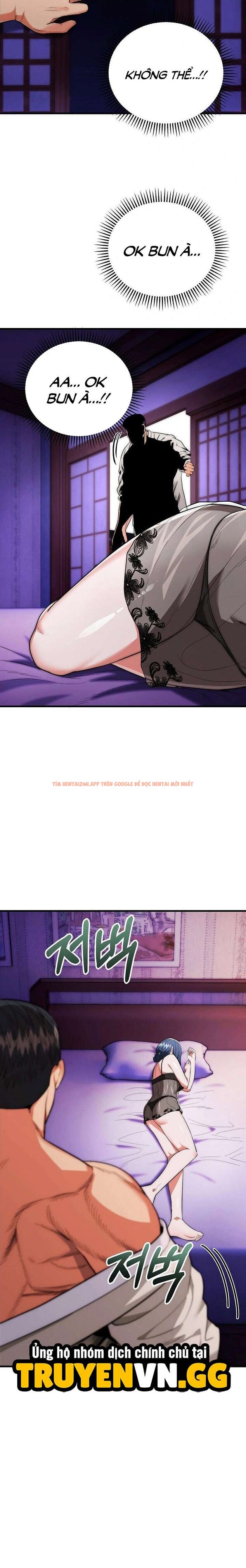 Xem ảnh Trụ Cột Của Làng, Nàng Nào Cũng Đổ - Chapter 21 - 9 1 - TruyenVN.APP Xem ảnh Trụ Cột Của Làng, Nàng Nào Cũng Đổ - Chapter 21 - 9 1 - TruyenVN.APP