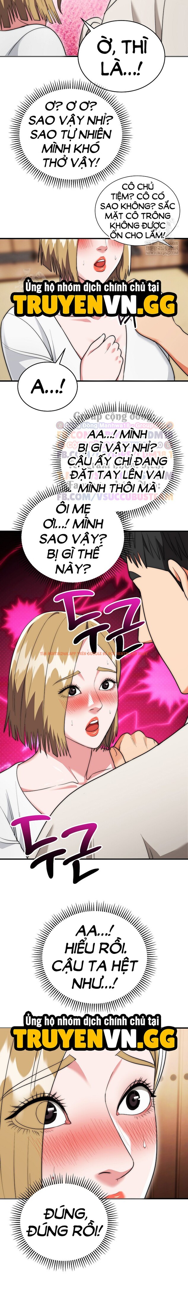 Xem ảnh Trụ Cột Của Làng, Nàng Nào Cũng Đổ - Chapter 23 - 3 3 - TruyenVN.APP Xem ảnh Trụ Cột Của Làng, Nàng Nào Cũng Đổ - Chapter 23 - 3 3 - TruyenVN.APP