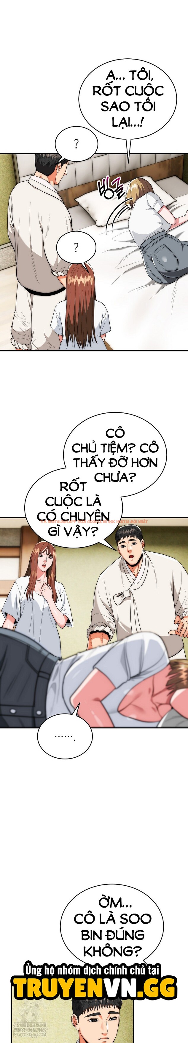 Xem ảnh Trụ Cột Của Làng, Nàng Nào Cũng Đổ - Chapter 23 - 4 4 - TruyenVN.APP Xem ảnh Trụ Cột Của Làng, Nàng Nào Cũng Đổ - Chapter 23 - 4 4 - TruyenVN.APP