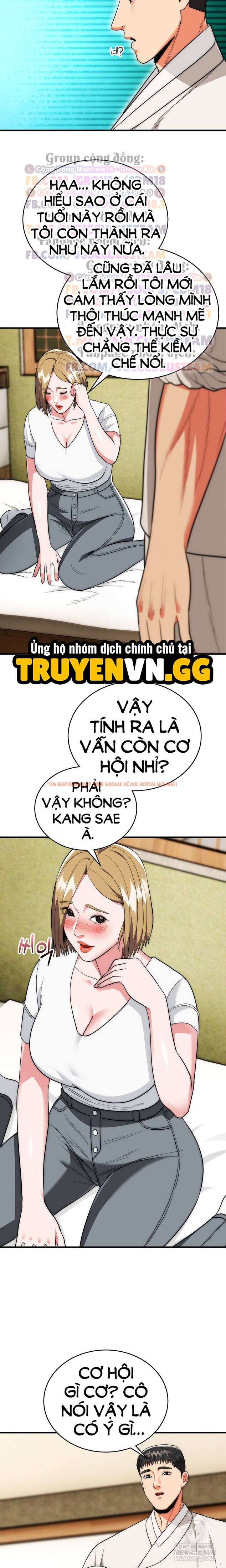 Xem ảnh Trụ Cột Của Làng, Nàng Nào Cũng Đổ - Chapter 23 - 5 3 - TruyenVN.APP Xem ảnh Trụ Cột Của Làng, Nàng Nào Cũng Đổ - Chapter 23 - 5 3 - TruyenVN.APP