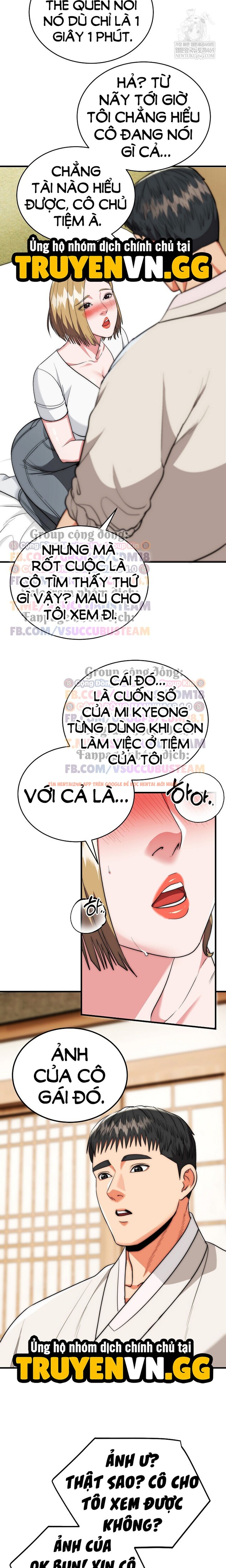 Xem ảnh Trụ Cột Của Làng, Nàng Nào Cũng Đổ - Chapter 23 - 6 0 - TruyenVN.APP Xem ảnh Trụ Cột Của Làng, Nàng Nào Cũng Đổ - Chapter 23 - 6 0 - TruyenVN.APP