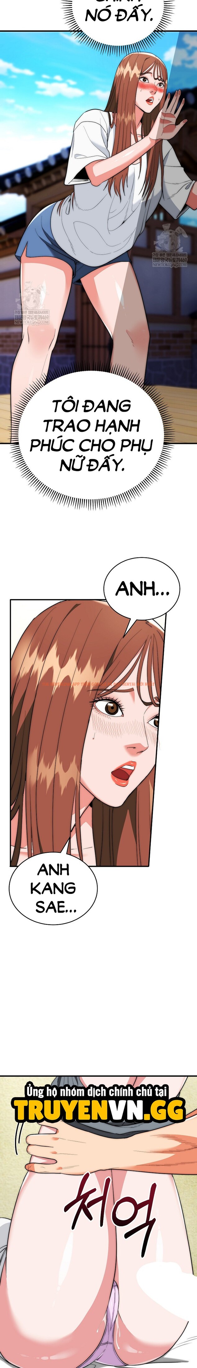 Xem ảnh Trụ Cột Của Làng, Nàng Nào Cũng Đổ - Chapter 24 - 4 3 - Truyenhentaiz.net Xem ảnh Trụ Cột Của Làng, Nàng Nào Cũng Đổ - Chapter 24 - 4 3 - Truyenhentaiz.net