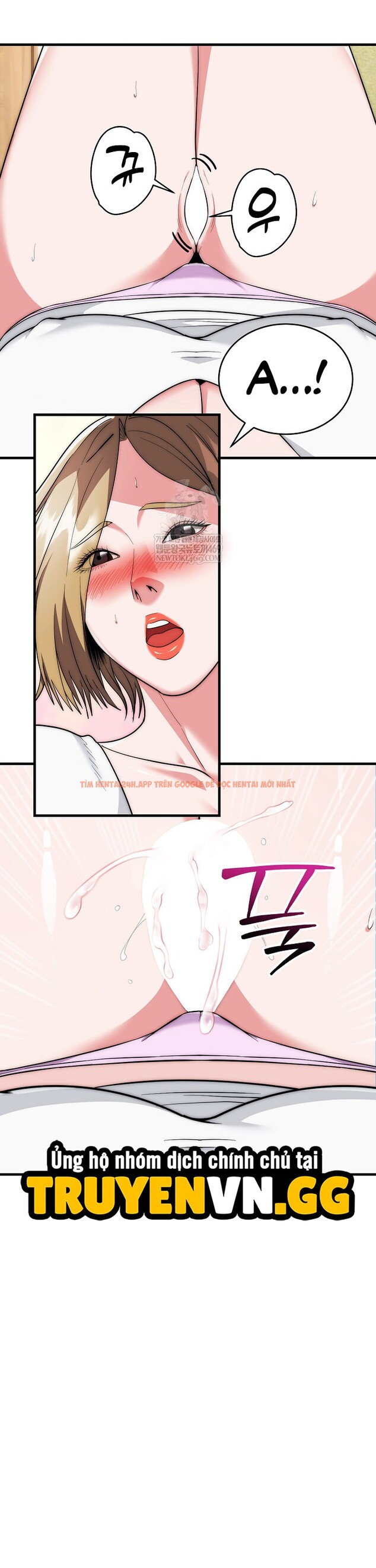 Xem ảnh Trụ Cột Của Làng, Nàng Nào Cũng Đổ - Chapter 24 - 4 5 - Truyenhentaiz.net Xem ảnh Trụ Cột Của Làng, Nàng Nào Cũng Đổ - Chapter 24 - 4 5 - Truyenhentaiz.net