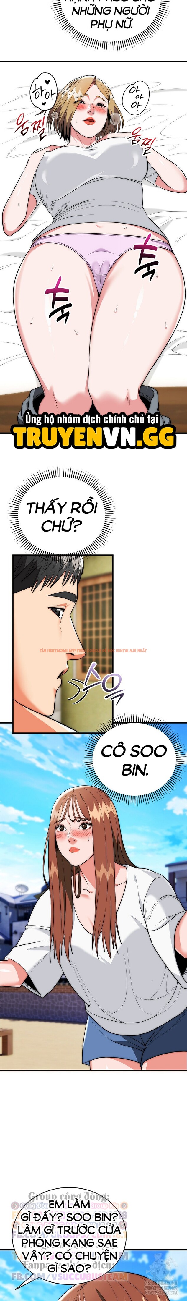 Xem ảnh Trụ Cột Của Làng, Nàng Nào Cũng Đổ - Chapter 24 - 5 3 - Truyenhentaiz.net Xem ảnh Trụ Cột Của Làng, Nàng Nào Cũng Đổ - Chapter 24 - 5 3 - Truyenhentaiz.net