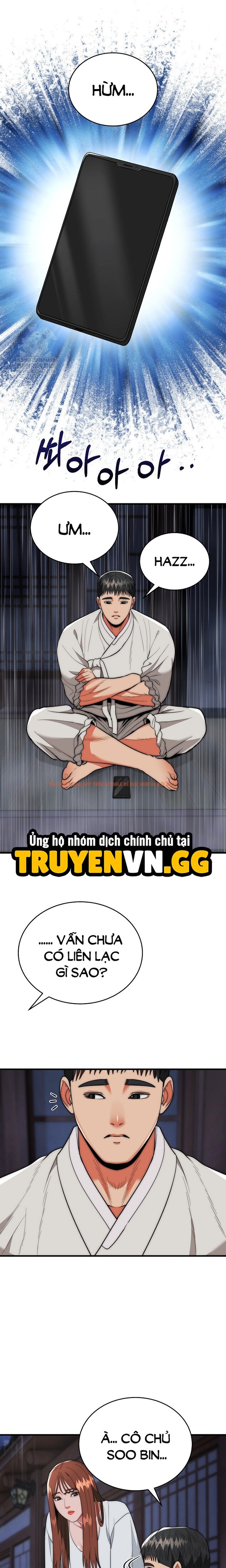 Xem ảnh 11 0 trong truyện hentai Trụ Cột Của Làng, Nàng Nào Cũng Đổ - Chapter 25 - www.hentaitvn.net Xem ảnh 11 0 trong truyện hentai Trụ Cột Của Làng, Nàng Nào Cũng Đổ - Chapter 25 - www.hentaitvn.net
