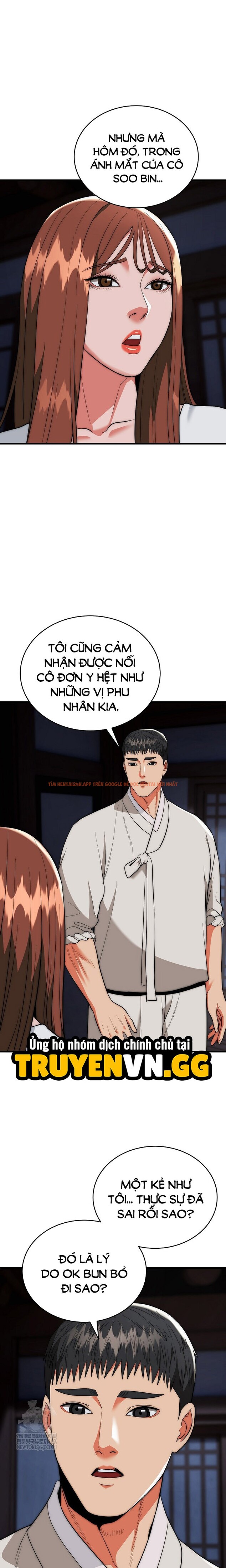 Xem ảnh 14 0 trong truyện hentai Trụ Cột Của Làng, Nàng Nào Cũng Đổ - Chapter 25 - www.hentaitvn.net Xem ảnh 14 0 trong truyện hentai Trụ Cột Của Làng, Nàng Nào Cũng Đổ - Chapter 25 - www.hentaitvn.net