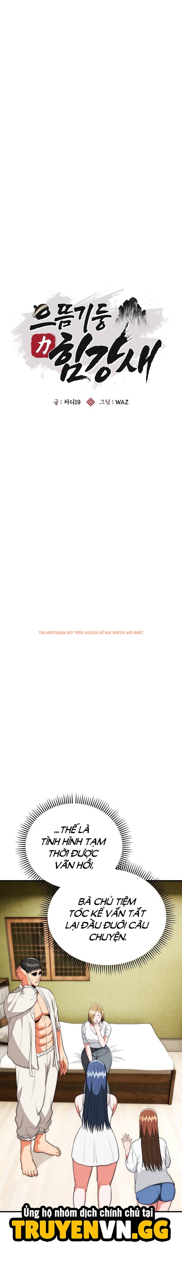 Xem ảnh 4 1 trong truyện hentai Trụ Cột Của Làng, Nàng Nào Cũng Đổ - Chapter 25 - www.hentaitvn.net Xem ảnh 4 1 trong truyện hentai Trụ Cột Của Làng, Nàng Nào Cũng Đổ - Chapter 25 - www.hentaitvn.net