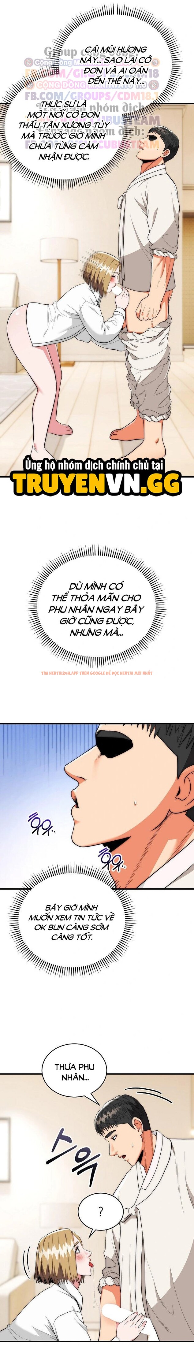 Xem ảnh Trụ Cột Của Làng, Nàng Nào Cũng Đổ - Chapter 26 - 10 0 - Truyenhentaiz.net