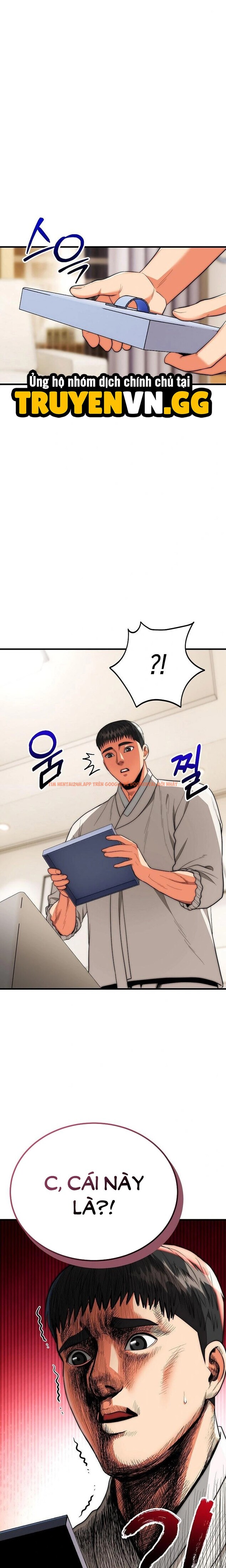 Xem ảnh Trụ Cột Của Làng, Nàng Nào Cũng Đổ - Chapter 26 - 12 0 - Truyenhentaiz.net