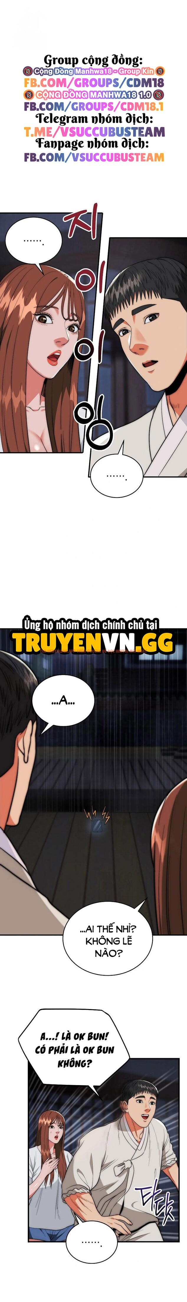 Xem ảnh Trụ Cột Của Làng, Nàng Nào Cũng Đổ - Chapter 26 - 2 0 - Truyenhentaiz.net
